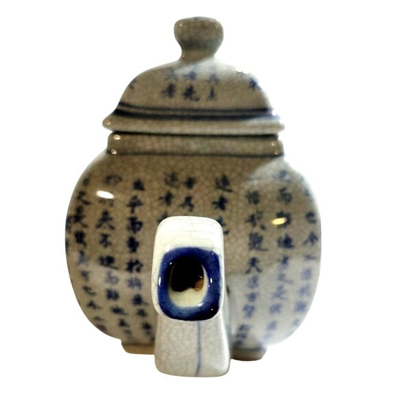 Vintage Hand Painted Chinese Teapot Blue Calligraphy Qing Hua Style Ceramic - Picture 3 of 14